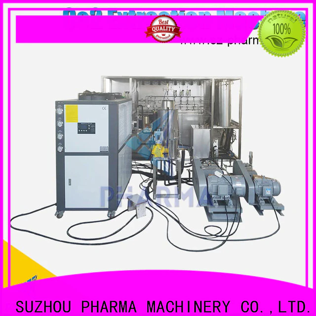 PHARMA extraction equipment free design for cosmetic factory