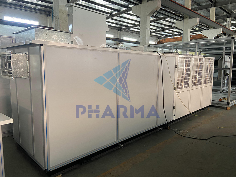 news-PHARMA-Clean Room Air Conditioning System Introduction-img