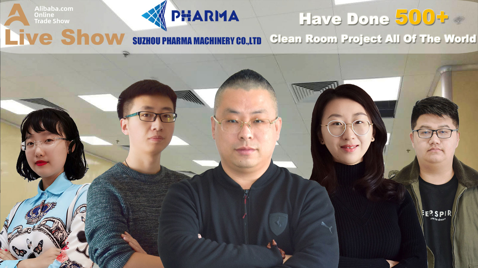 Suzhou Pharma Live Broadcast In 2020