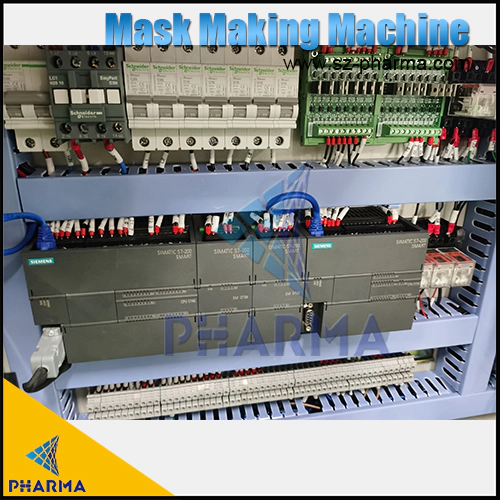 video technical support fully automatic mask making machine