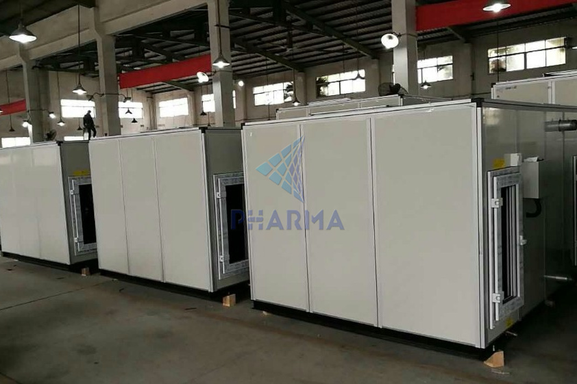 product-High Quality China Simple Installation Clean Room-PHARMA-img