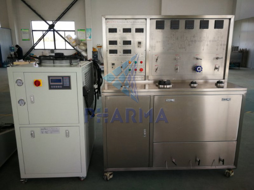 news-Centrifuge extraction machine-PHARMA-img