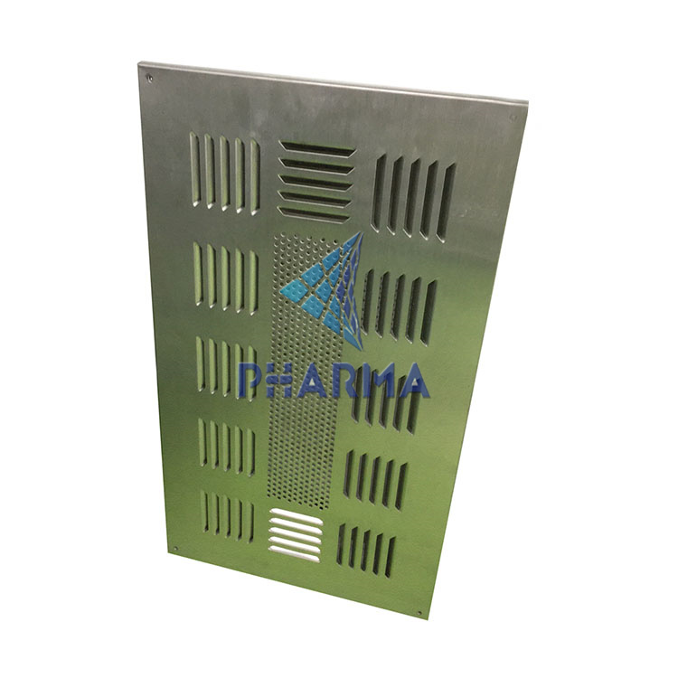 news-PHARMA-The Difference Between FFU Fan Filter Unit And High-Efficiency Air Outlet-img-1