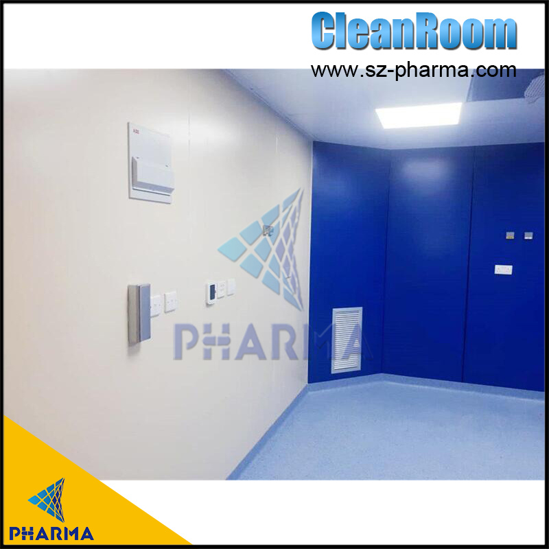 news-Clean Room Airflow And Influencing Factors-PHARMA-img