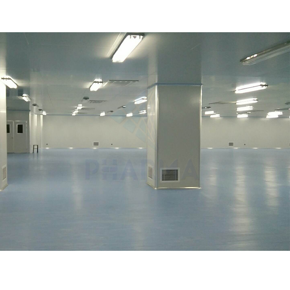 iso 7 packing clean room air shower room for food medicine pharmaceutical workshop